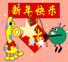 - ╲↗青楼-国际